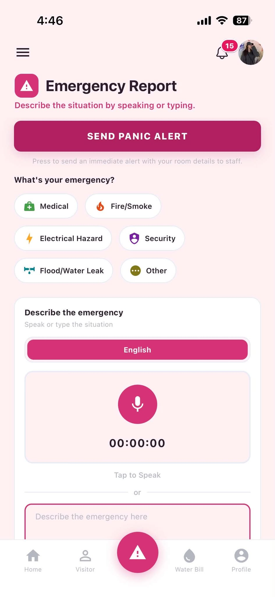 Emergency Report UI