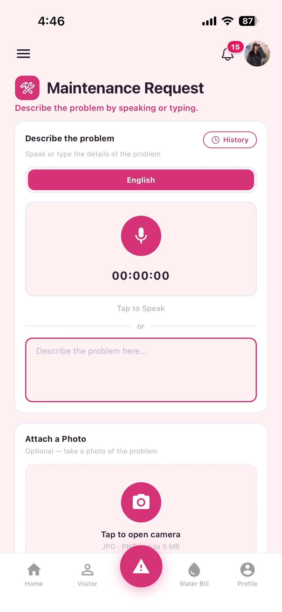 Maintenance Request UI